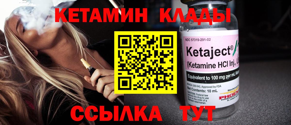 Гашиш Таганрог