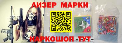 apvp Чебоксары