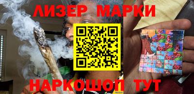 apvp Чебоксары