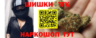 ешки Усть-Джегута