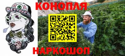 ешки Усть-Джегута