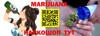 тгк Чапаевск