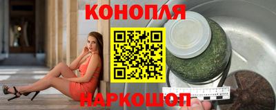 тгк Чапаевск