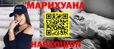 ешки Усть-Джегута