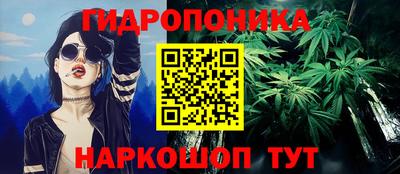 тгк Усть-Илимск