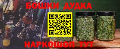 эйфоретик Чебаркуль