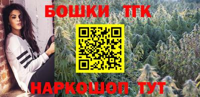 эйфоретик Чебаркуль