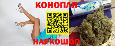 тгк Усть-Илимск