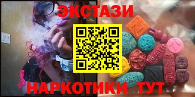 apvp Чебоксары