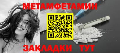 apvp Чебоксары
