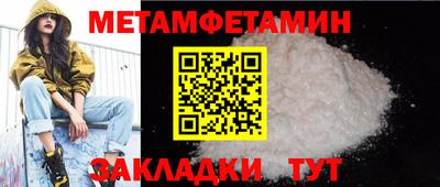 apvp Чебоксары