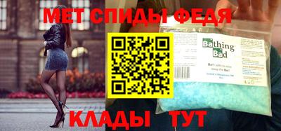 тгк Чапаевск
