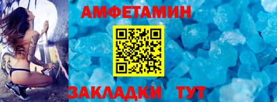 тгк Чапаевск