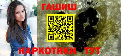 эйфоретик Чебаркуль