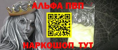 ешки Усть-Джегута