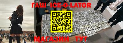 тгк Чапаевск