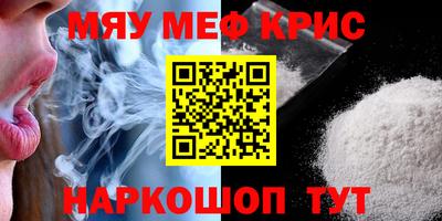 ешки Усть-Джегута